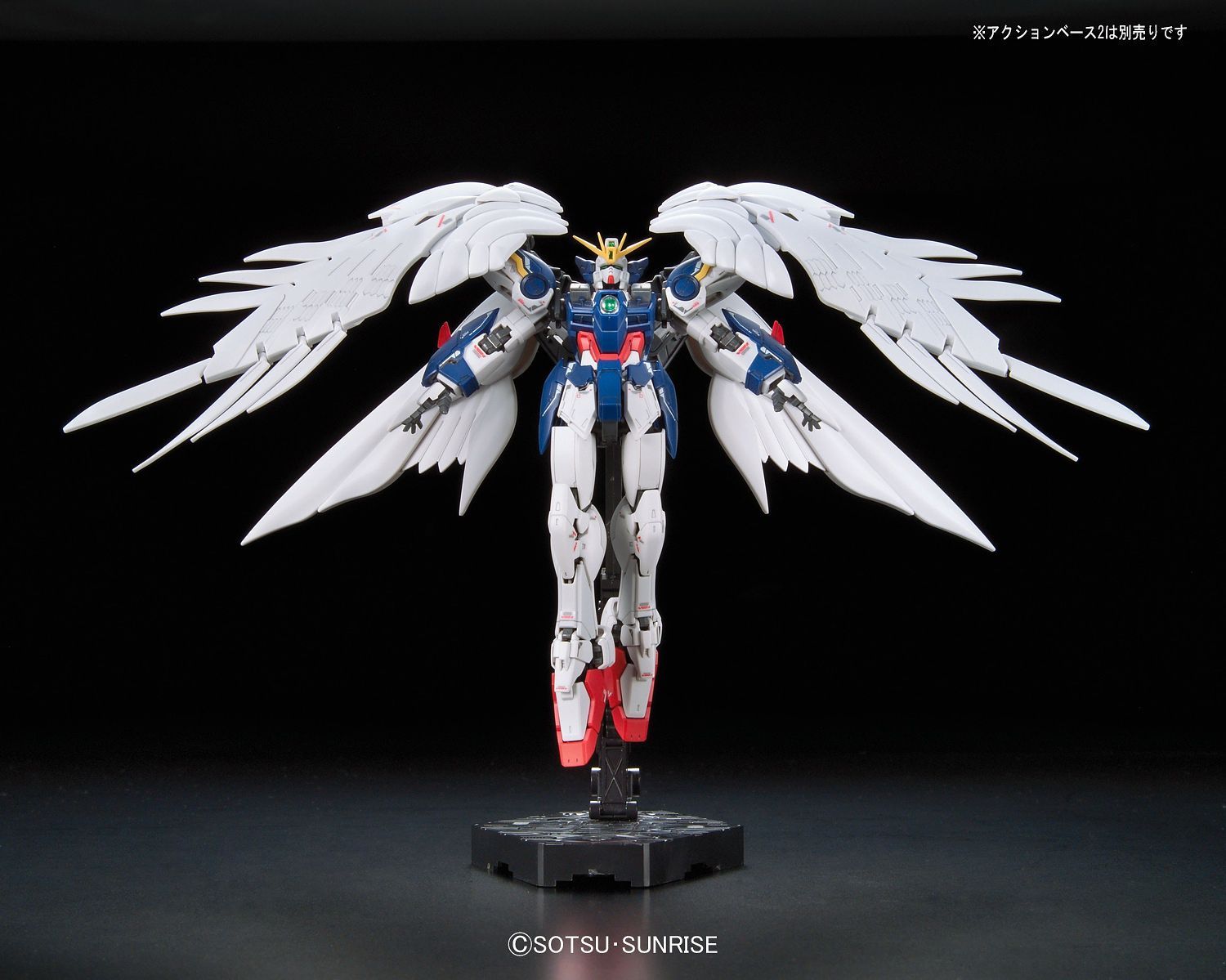 RG Wing Gundam Zero EW (Gundam Wing Endless Waltz): Kikatek UK