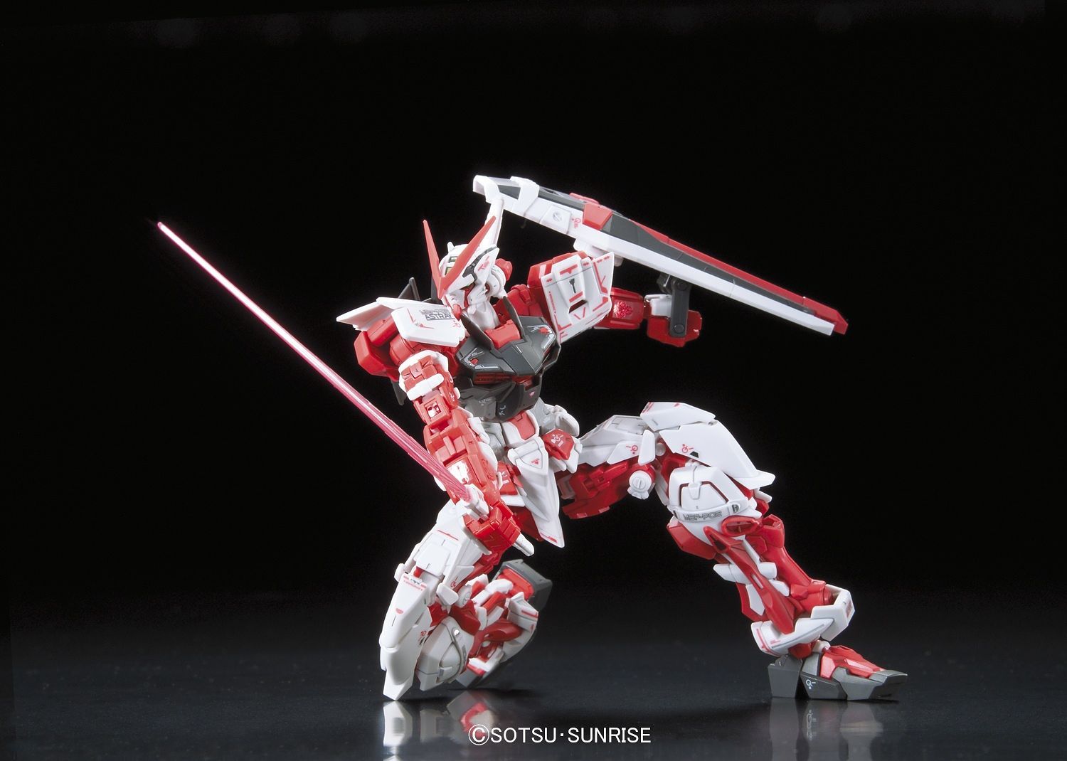 Bandai 1/144 RG Gundam Astray Red Frame (Gundam SEED Astray) Model