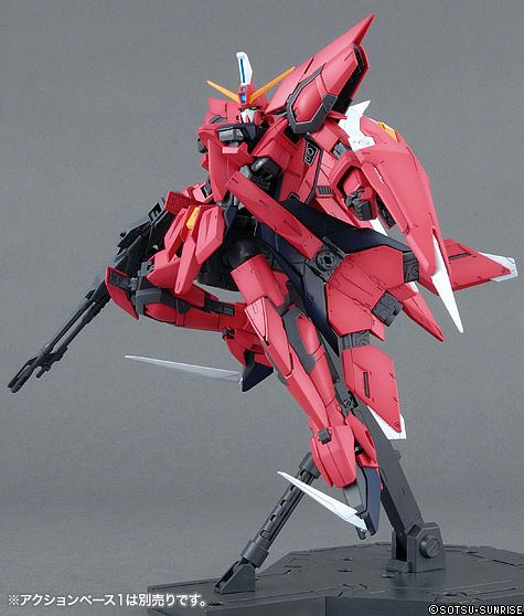 MG Aegis Gundam (Mobile Suit Gundam SEED): Kikatek UK