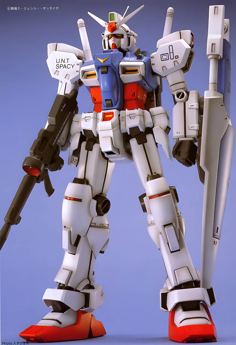 ガンプラまとめ売り 3点セット MG GP01 HG GP01fb GP02 ガンプラまとめ売り 3点セット MG GP01 HG GP01fb GP02