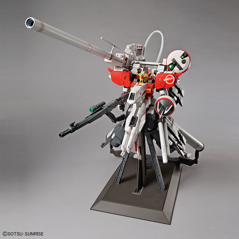 Bandai MG MSA-0011[Bst] Deep Striker PLAN303E 1/100 (Gundam