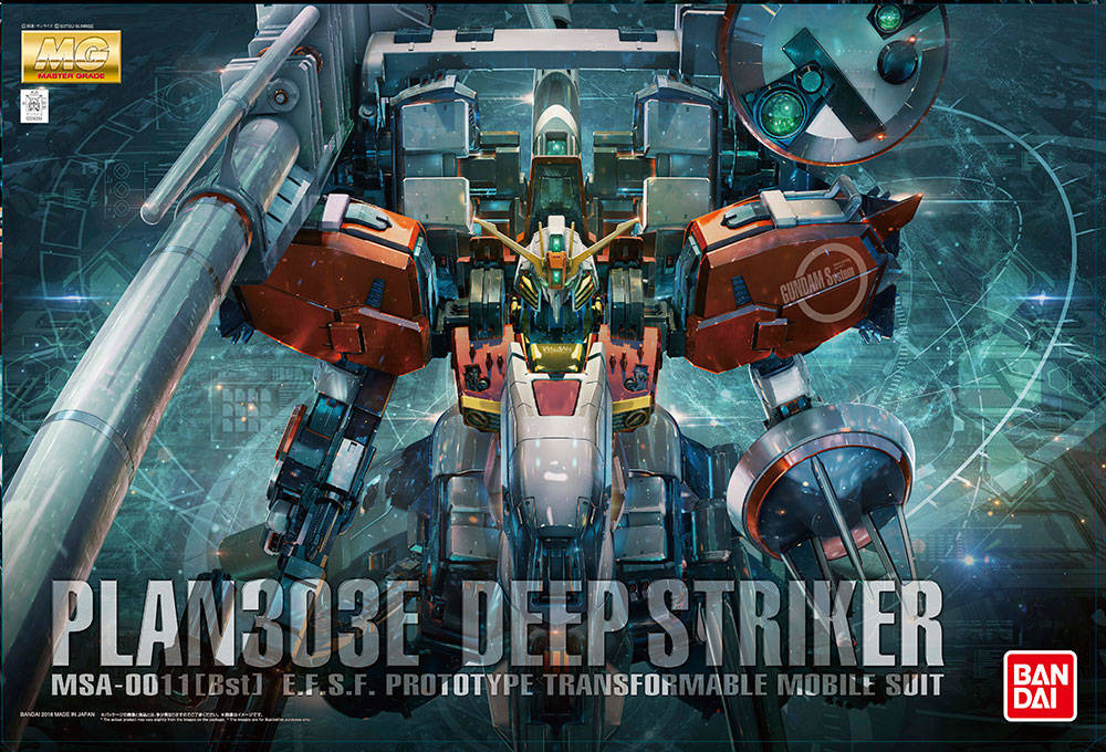 Bandai MG MSA-0011[Bst] Deep Striker PLAN303E 1/100 (Gundam