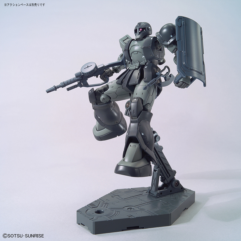 Bandai HG MS-05 Zaku I Kycilia's Forces 1/144 (Mobile Suit Gundam