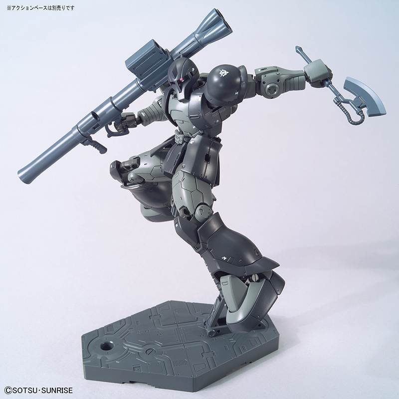 Bandai HG MS-05 Zaku I Kycilia's Forces 1/144 (Mobile Suit Gundam