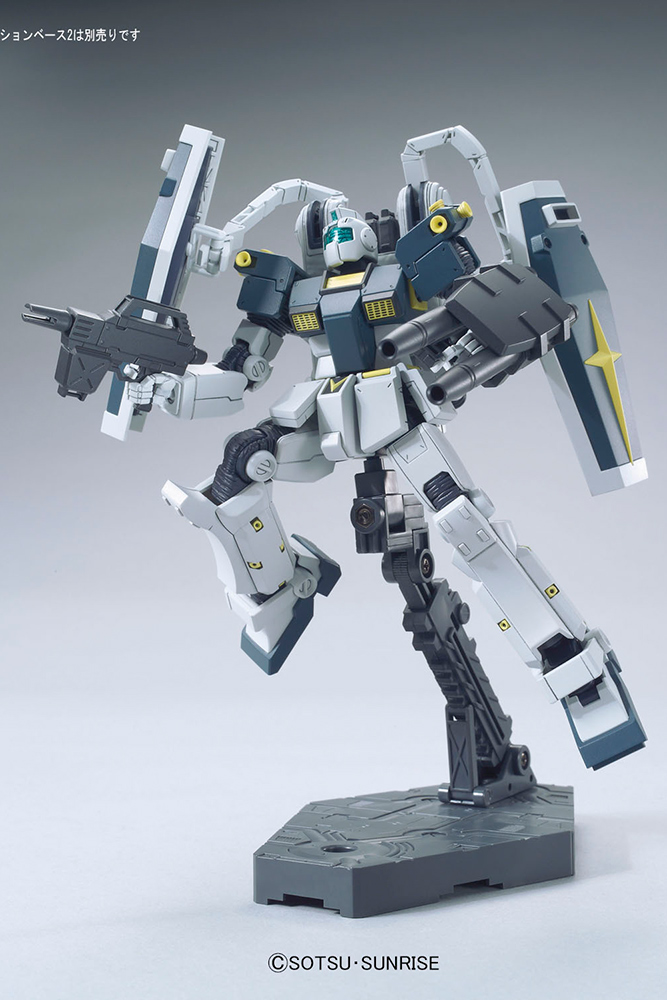 Bandai HG RGM-79 GM Thunderbolt Ver. 1/144 (Mobile Suit Gundam