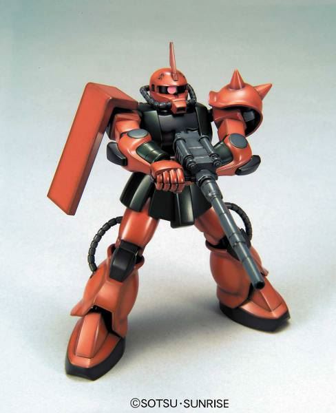 HG Zaku II FS Garma Zabi Custom (Mobile Suit Gundam): Kikatek UK