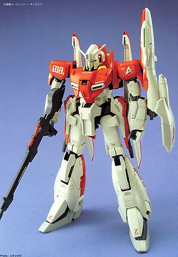 BANDAI MG MSZ-006 ZETA plus テスト機カラー MG MSZ-006A1 Zeta Plus A1 Test Color 1/100 (Gundam Sentinel