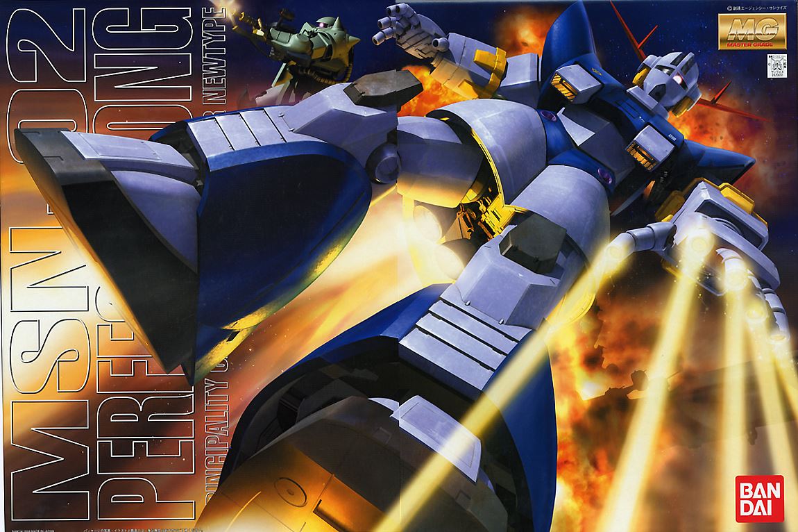 Bandai MG MSN-02 Perfect Zeong 1/100 (Gundam Mobile Suit