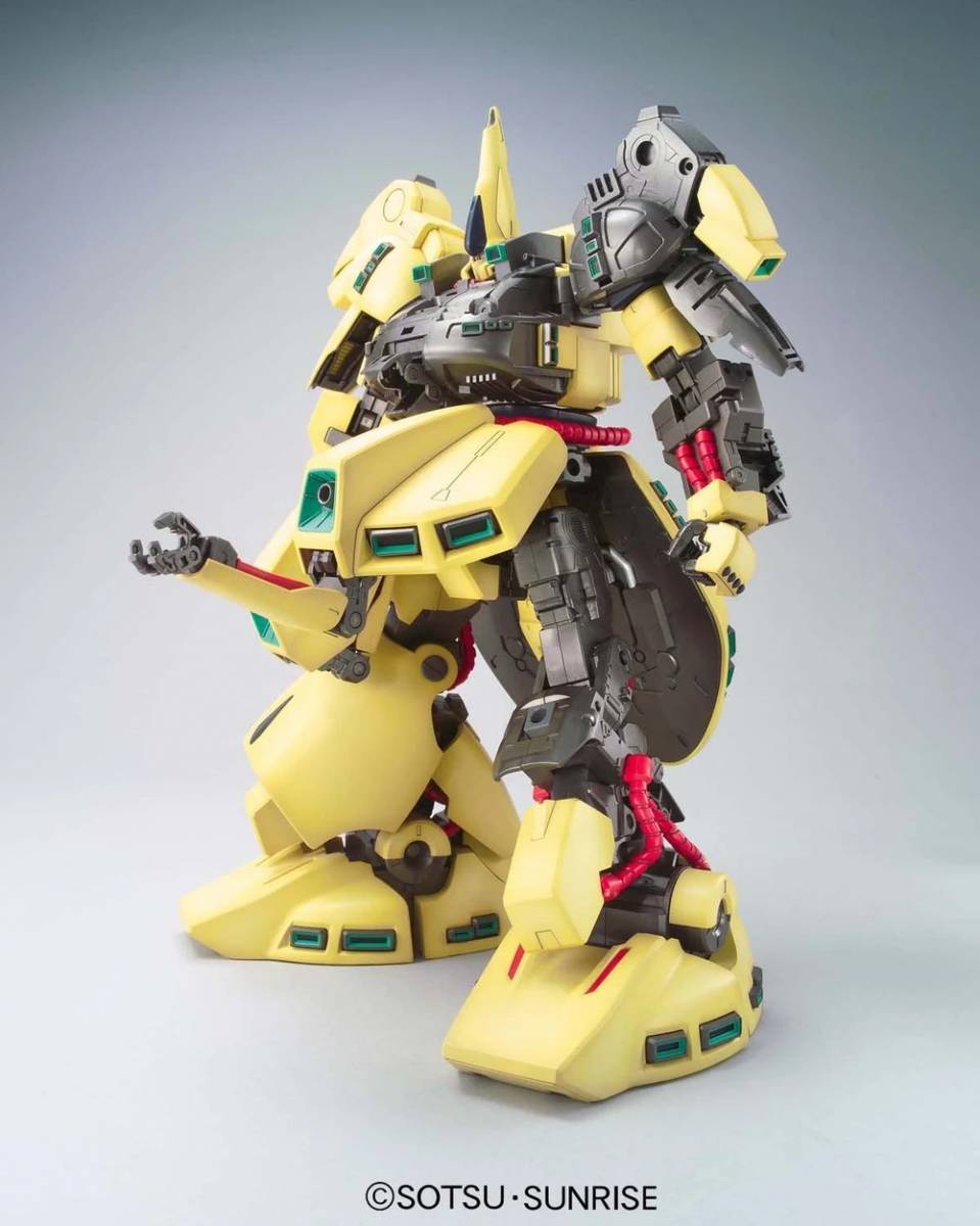 MG PMX-003 The-O: Kikatek UK