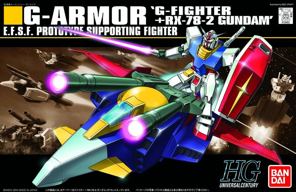 HG G Armor (G-Fighter + RX-78-2 Gundam) (Mobile Suit Gundam