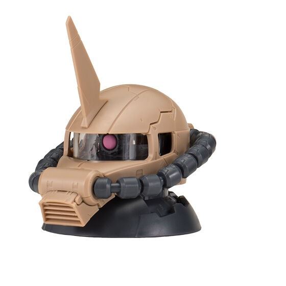 Bandai (BANDAI) Traje Móvil Gundam Exceed Modelo ZAKU Head- Exceed
