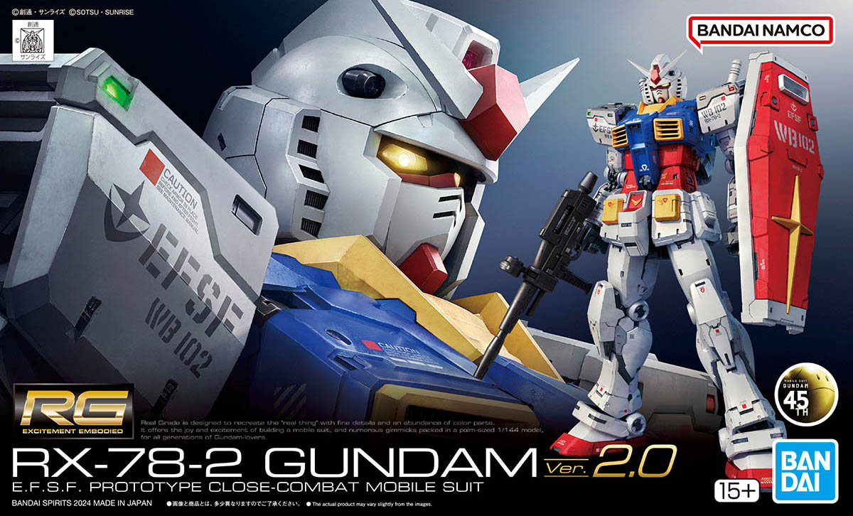 RX-78-2 GUNDAM ゴルフバッグ WB-112 RX-78-2 GUNDAM ゴルフバッグ WB-112 Bandai Hobby - Mobile Suit