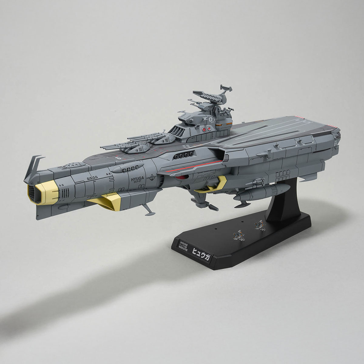 新品・未開封！ 激レア！CQオームオリジナル HYUGA-01-KIT 新品・未開封！ 激レア！CQオームオリジナル HYUGA-01-KIT 新品・未