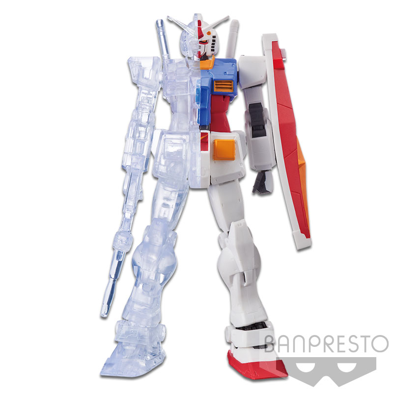 特撮 Banpresto - Figurine Gundam - RX 78-2 Half Clear Internal Structure 14cm - 4983164198607 Banpresto RX-78-2 Gundam - Internal Structure Series Half Clear