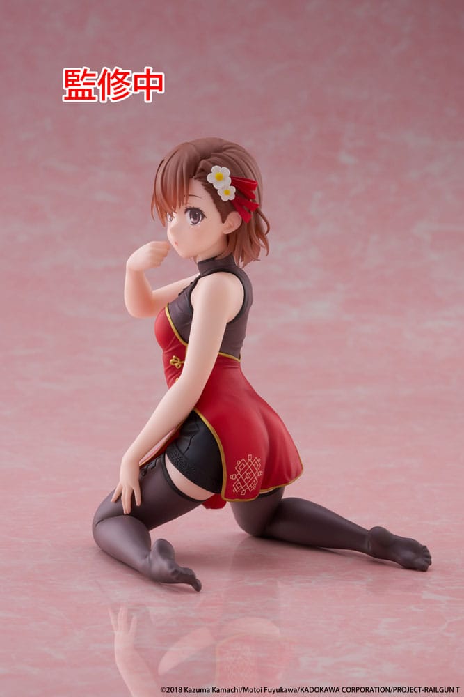 Taito Desktop Cute Mikoto Misaka Chinese Dress Ver. (A Certain