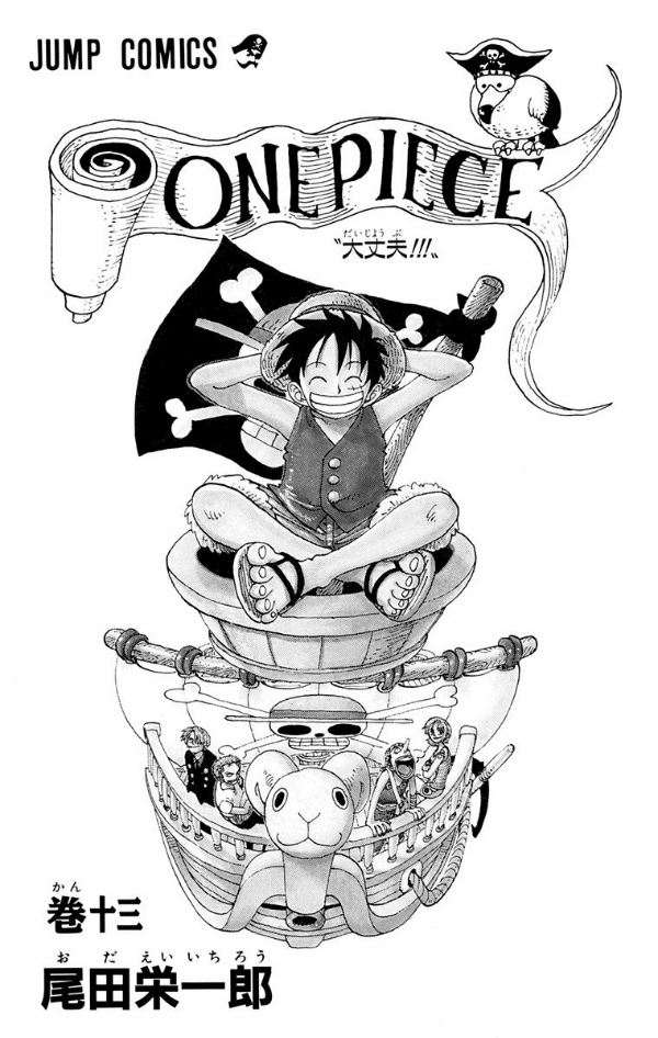 Shueisha One Piece Vol. 13 (Japanese Version) - Kikatek UK