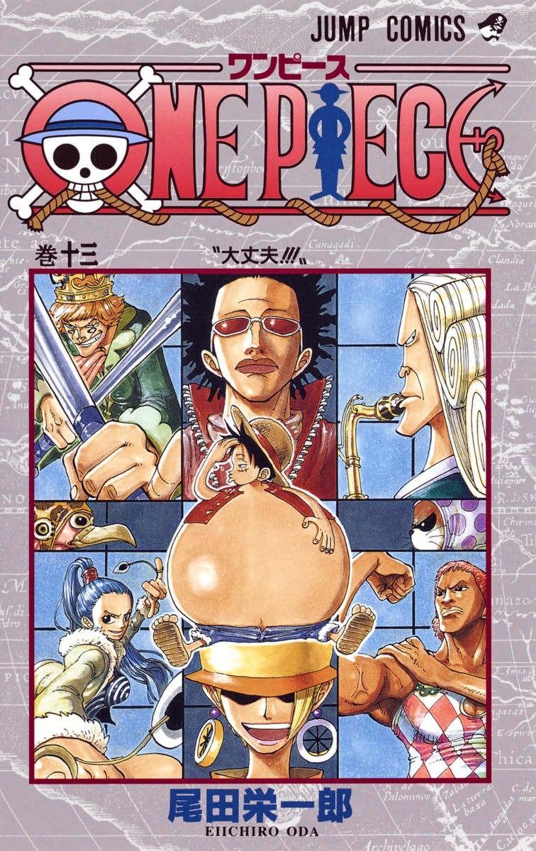 Shueisha One Piece Vol. 13 (Japanese Version) - Kikatek UK