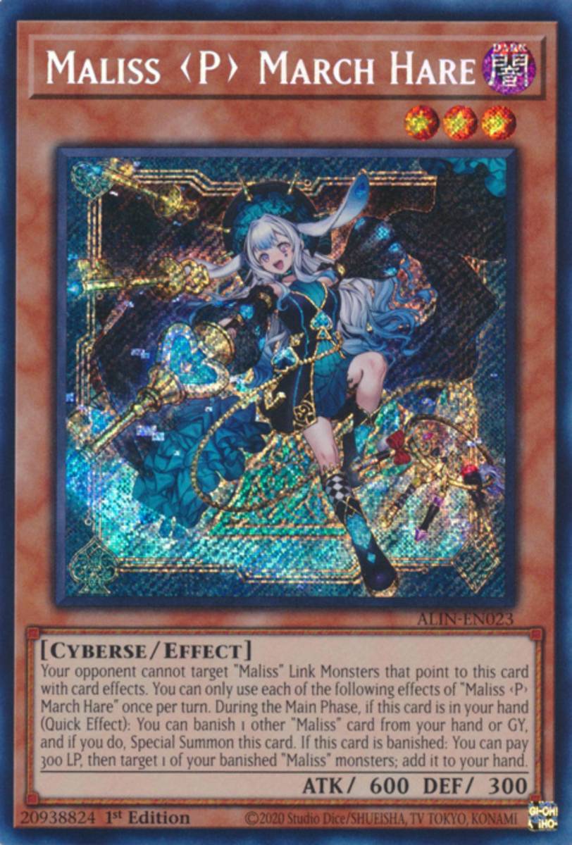 Konami Maliss P March Hare / Secret Rare (Alliance Insight