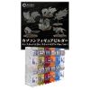 [Gashapon] Monster Hunter Capcom Figure Builder Standard Model Plus Stone Ver. Vol. 1 (Single Randomly Drawn Item from the Line-up) Main Thumbnail