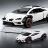 Hot Wheels Speed Mattel Brick Shop Building Set 1/32 Lamborghini Hurac&aacute;n Sterrato Additional Thumbnail 4