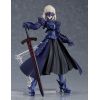 figma Saber Alter 2.0 (Fate/stay night: Heaven's Feel) Additional Thumbnail 1