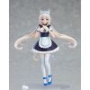 figma Vanilla (Nekopara) Additional Thumbnail 2