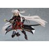 figma Okita Souji (Alter) (Fate/Grand Order) Additional Thumbnail 2