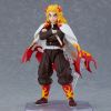 figma Kyojuro Rengoku (Demon Slayer: Kimetsu no Yaiba) Image
