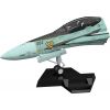 PLAMAX MF-59: minimum factory Fighter Nose Collection RVF-25 Messiah Valkyrie (Macross Frontier) Image