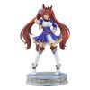 Daiwa Scarlet Statue (Uma Musume Pretty Derby) Image