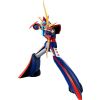 PLAMAX Reideen (Reideen the Brave) Image