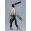 figma Denji (Chainsaw Man) Additional Thumbnail 3