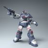 Dougram Ver. GT Model Kit (Fang of the Sun Dougram) Additional Thumbnail 2