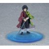 Figma Giyu Tomioka Action Figure (Demon Slayer: Kimetsu no Yaiba) Additional Thumbnail 4