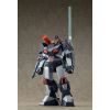 Combat Armors MAX Combat Armor Dougram Update Ver. (Fang of the Sun Dougram) Additional Thumbnail 1