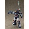Combat Armors MAX Combat Armor Dougram Update Ver. (Fang of the Sun Dougram) Additional Thumbnail 3