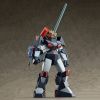 Combat Armors MAX Combat Armor Dougram Update Ver. (Fang of the Sun Dougram) Main Thumbnail