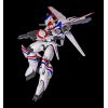 PLAMAX XD-01 Dragonar-1 (Metal Armor Dragonar) Additional Thumbnail 4