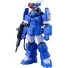 Combat Armors MAX 31 Soltic H8 Roundfacer Korchima Spl Ver. GT (Fang of the Sun Dougram) Image