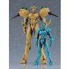 Figma Guyver Gigantic (Bio Booster Armor Guyver) Additional Thumbnail 7