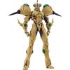 Figma Guyver Gigantic (Bio Booster Armor Guyver) Main Thumbnail