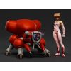 Ghost in the Shell PLAMAX minimum factory Plastic Model Kit Motoko Kusanagi with Fuchikoma 8 cm Additional Thumbnail 1