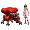 Ghost in the Shell PLAMAX minimum factory Plastic Model Kit Motoko Kusanagi with Fuchikoma 8 cm Main Thumbnail