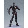Figma Guyver III: Ultimate Edition (Bio Booster Armor Guyver) Additional Thumbnail 1