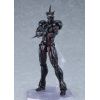 Figma Guyver III: Ultimate Edition (Bio Booster Armor Guyver) Additional Thumbnail 3
