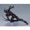 Figma Guyver III: Ultimate Edition (Bio Booster Armor Guyver) Additional Thumbnail 4