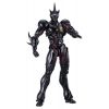 Figma Guyver III: Ultimate Edition (Bio Booster Armor Guyver) Main Thumbnail