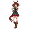 figma Nice Nature (Umamusume: Pretty Derby) Main Thumbnail