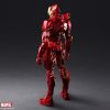 Marvel Universe Bring Arts Iron Man (Designed By Tetsuya Nomura) Additional Thumbnail 1
