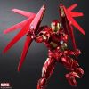 Marvel Universe Bring Arts Iron Man (Designed By Tetsuya Nomura) Additional Thumbnail 6